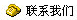 ϵ҂